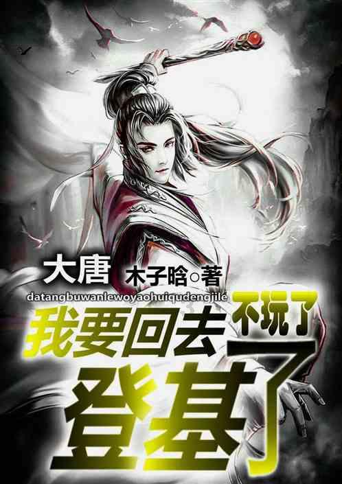 脑洞小老弟无实名认证