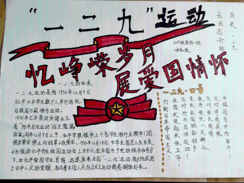 影视工厂
